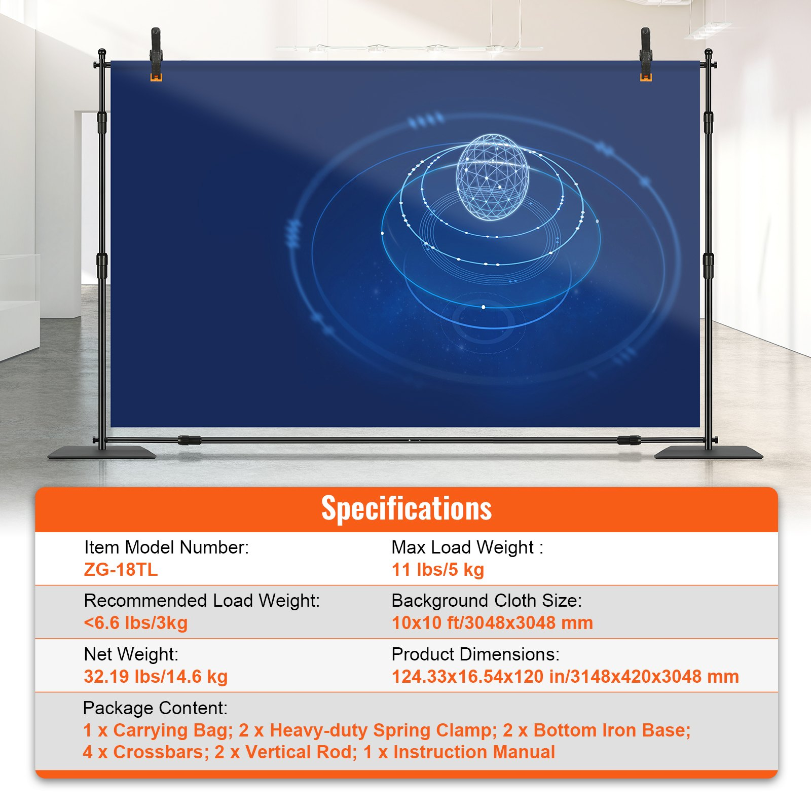 10ft x 10ft Pipe and Drape Kit - Heavy Duty Backdrop Stand with Carbon Steel Bas - Picture 7 of 12