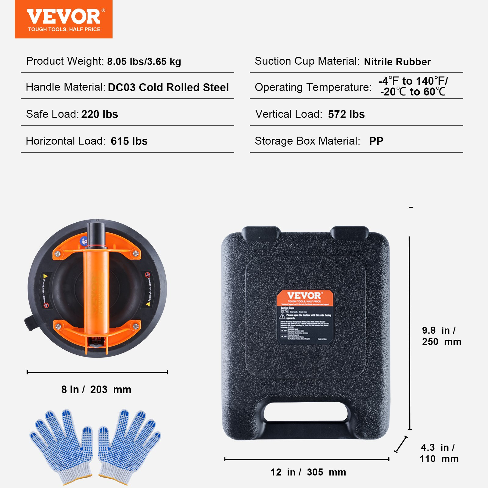 VEVOR Glass Suction Cup, 8" 615 lbs Load Capacity, Wood Panel Lifting
