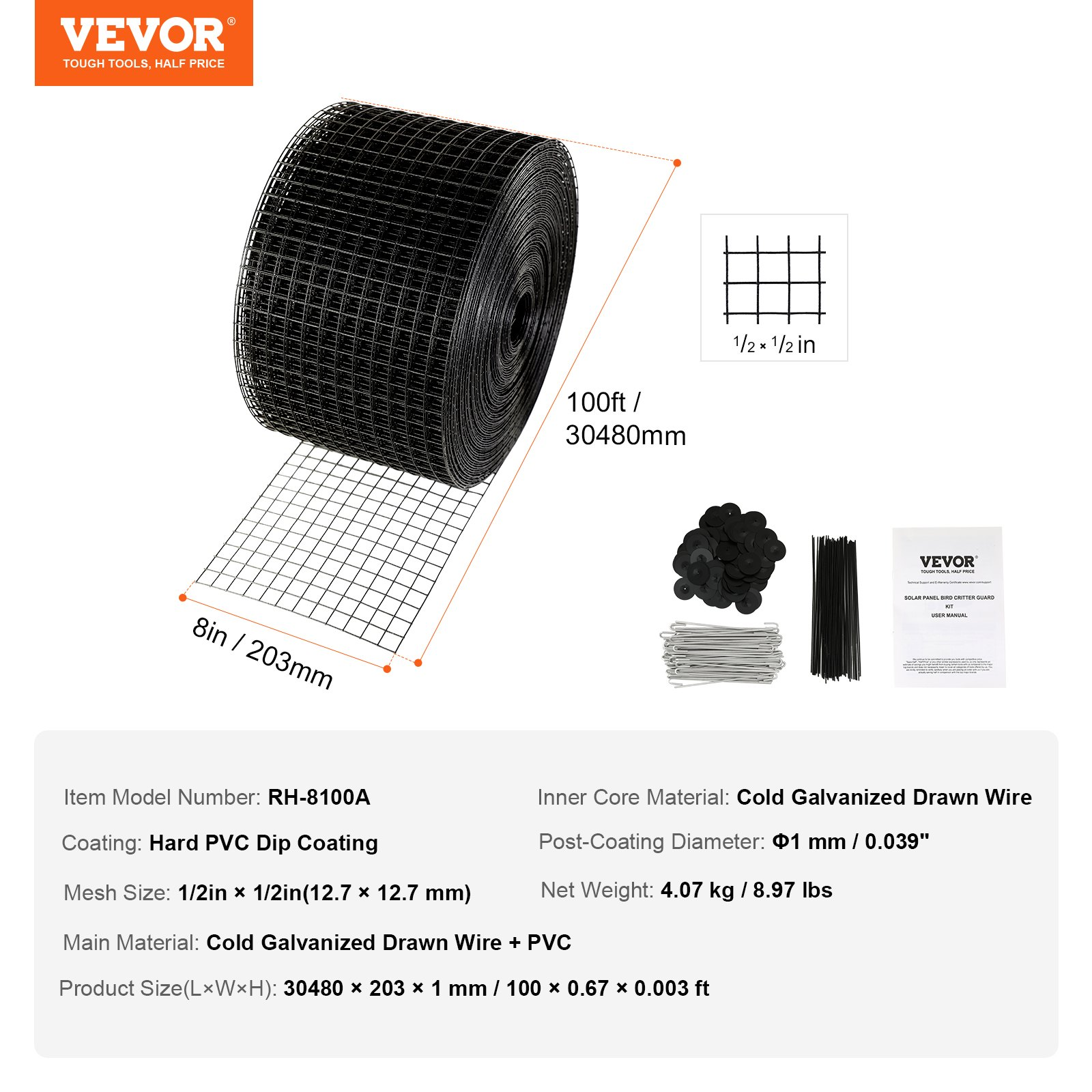 8 inch x 100ft Solar Panel Bird Guard, 1/2 inch Wire Roll Mesh
