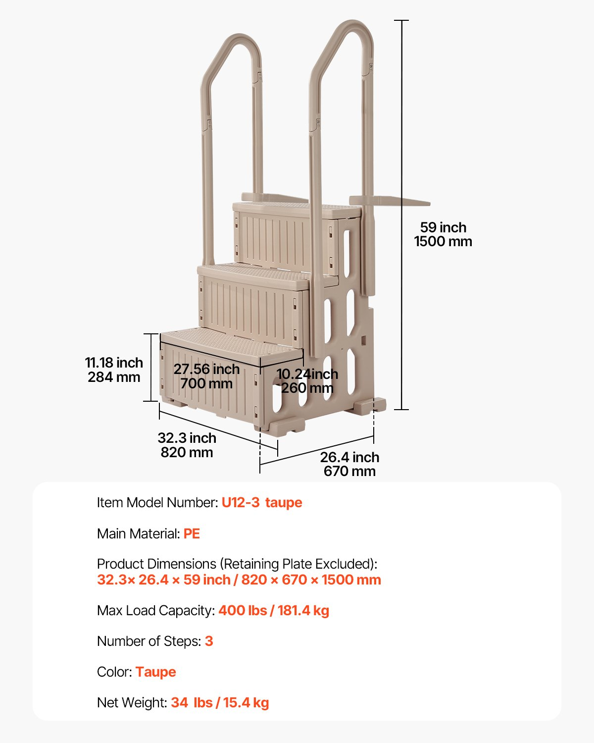Swimming Pool Ladder, Taupe