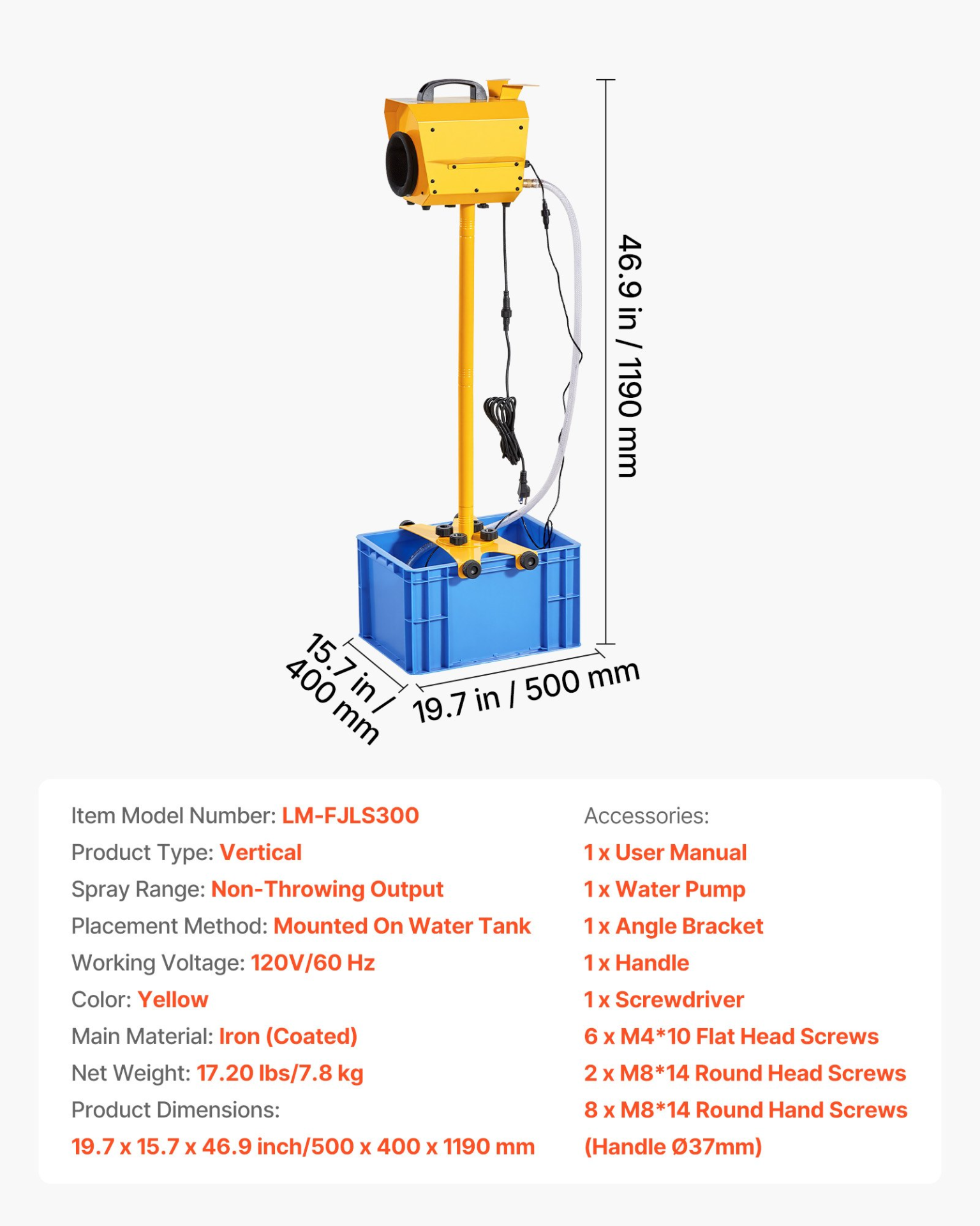 Adjustable Angle Control Foam Cannon Party Machine