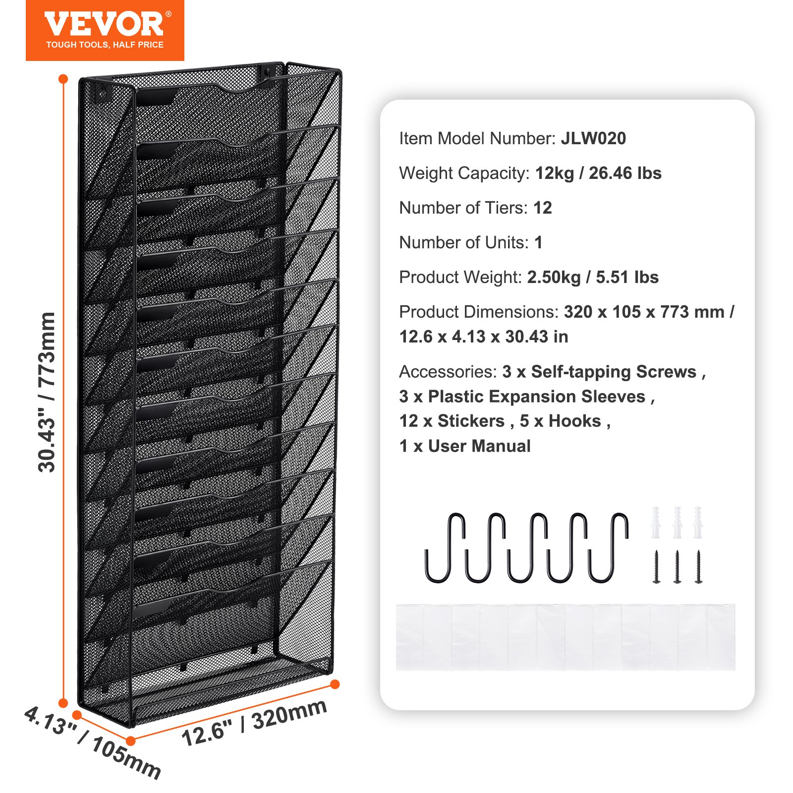 VEVOR File Wall Rack Mesh Wall File Holder - 12 Pockets, Sturdy & Easy to Instal